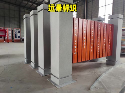 做精品標識標牌，我們一直在努力——遠景集團的匠心與承諾